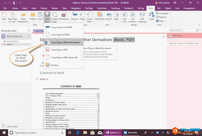 Ώ OneNoteֱӱ浽 WordNote 