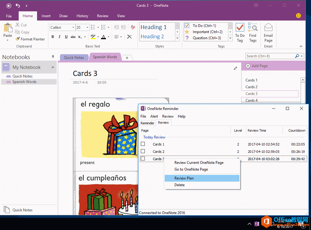 νMcʹ OneNote c~e˹z