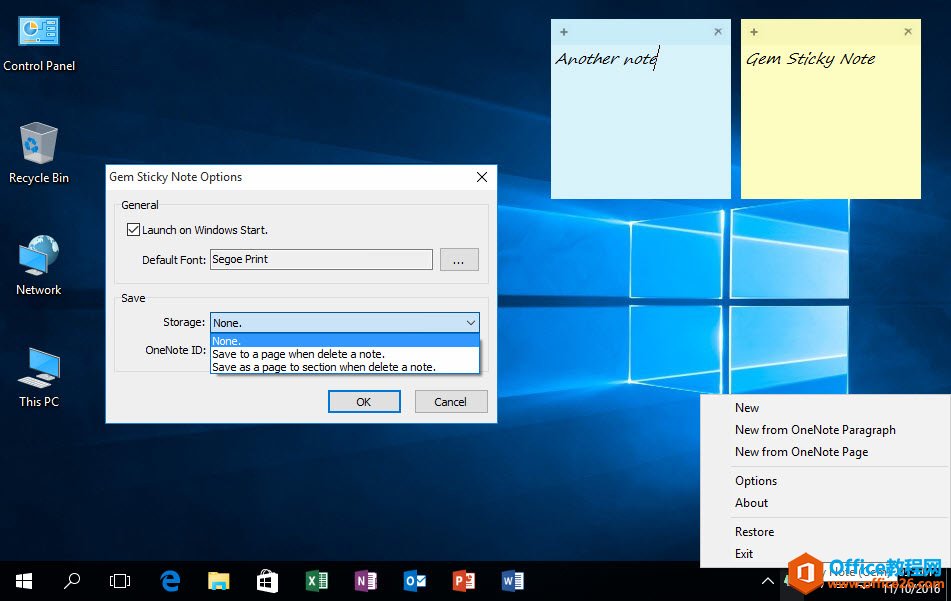 OneNote N ʹÈDDĽ̳