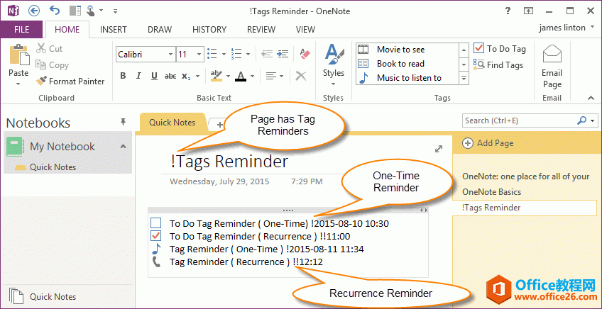 O OneNote k험ӛ