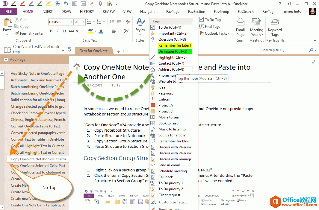  OneNote ʹ漉eĘӛ