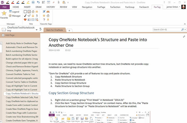 ʹ䌚ṩ漉eĘӛ׌ OneNote бгFӛ