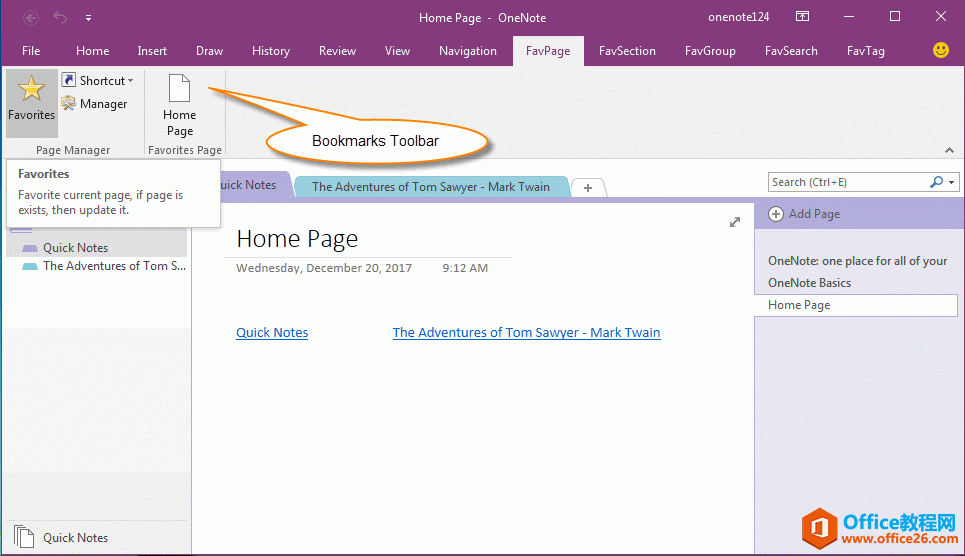 OneNote ղؙ