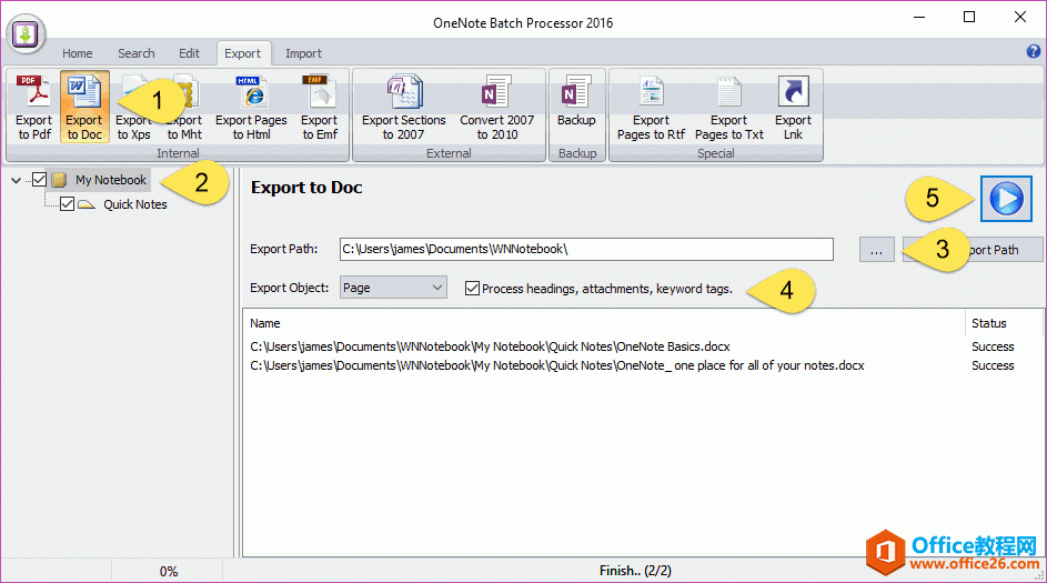 OneNote Batch (do)йPӛ(y) DOCX ļ 