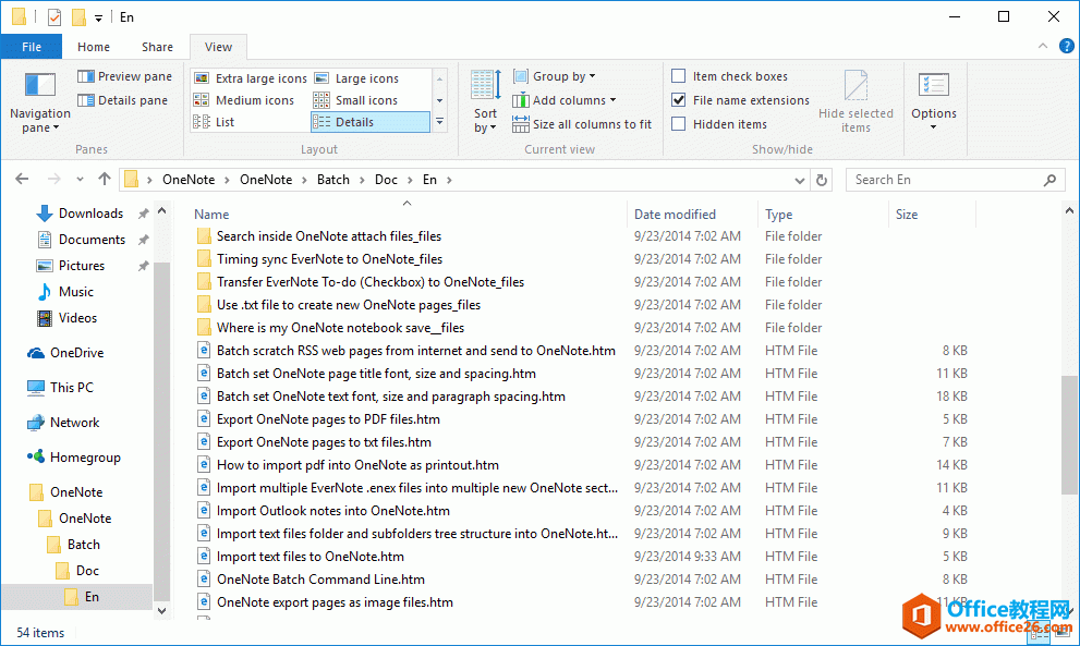 OneNote Ό(do)ļAµ HTML ļļAĘY(ji)(gu)