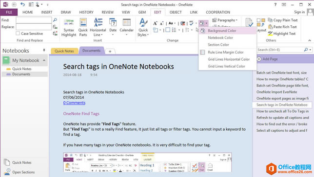δֲ OneNote ıɫ?