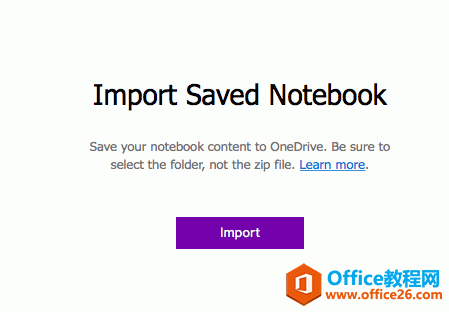 Ώ Mac ، OneNote Pӛ