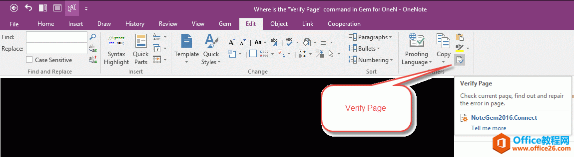 ֹPӛ䌚 Gem for OneNote  &quot;Verify Page&quot; z漼ɶط