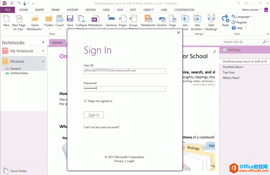  OneNote 2013 д_΢ܛcWУ~µĹPӛ