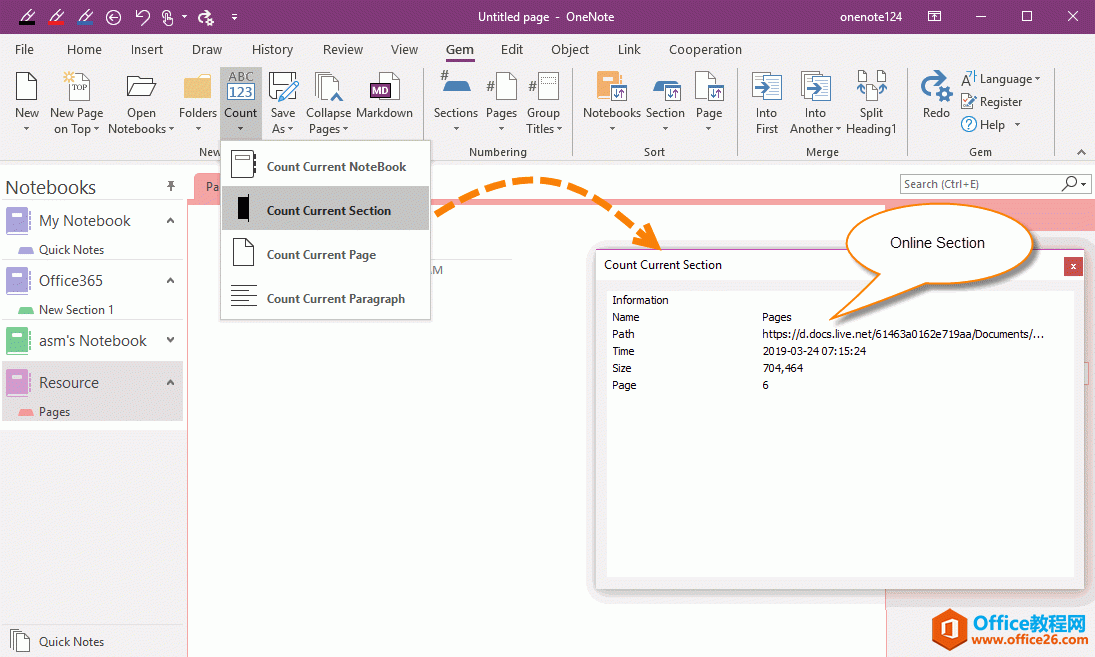 ȡ OneNote ھPӛօ^ĴС