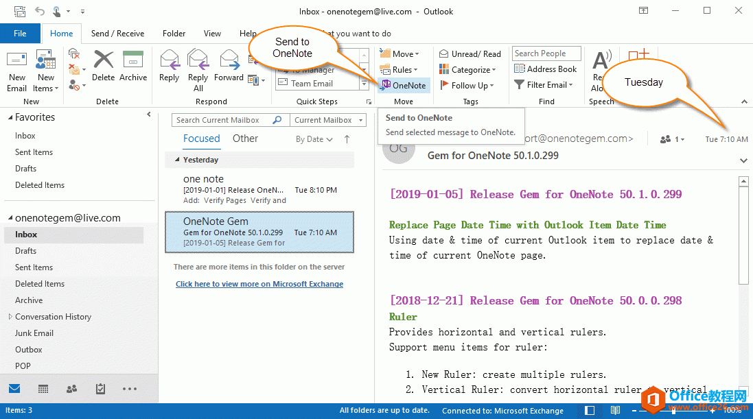  Outlook ] OneNote 