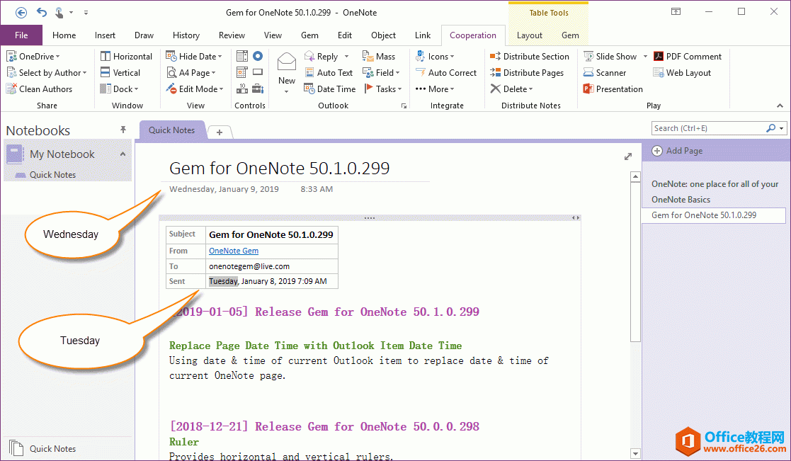 ΰl] OneNote 󣬸 OneNote ڕrg Outlook ]ڕrg