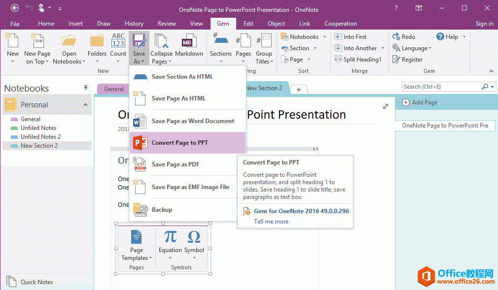 DQ OneNote  PowerPoint ʾĸ塢ßƬı