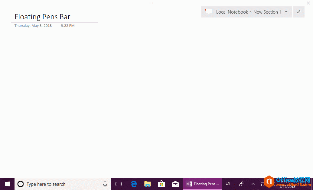 OneNote ȫʲôܶ@ʾ