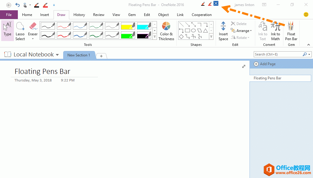 OneNote ȫģʽʹîPҸځѸГQPɫ