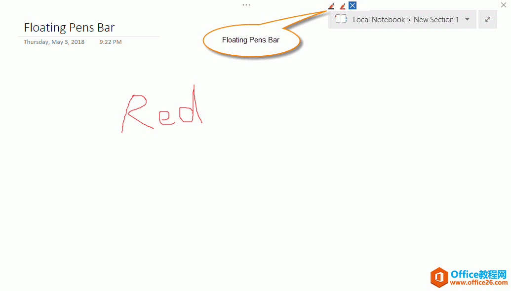 OneNote ȫģʽҸP