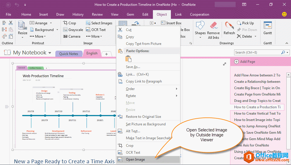 ʹ Gem ġ_DƬ܁鿴 OneNote DƬԭD