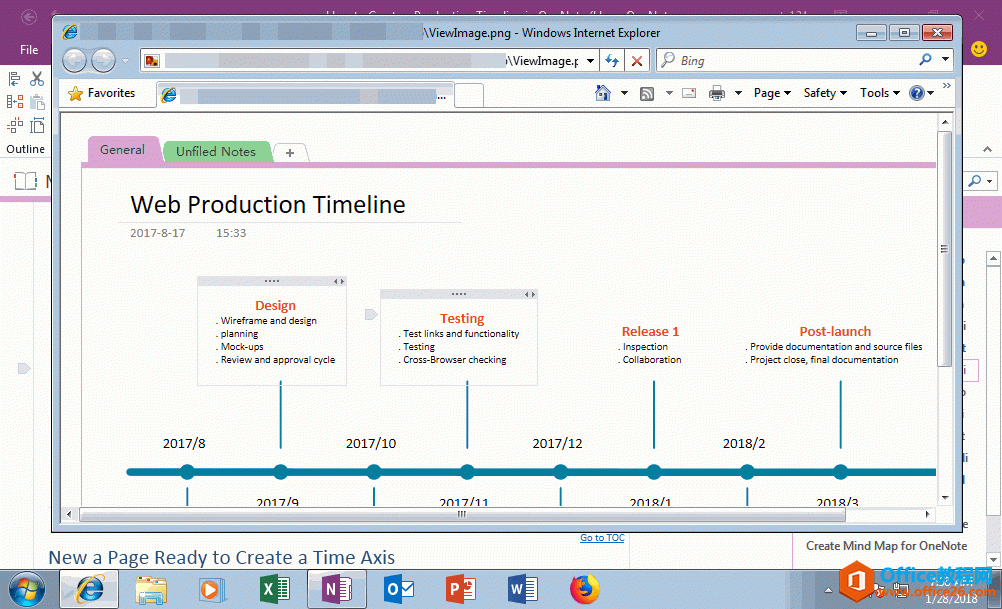 ʹԼϲgĈDƬg[鿴 OneNote DƬ
