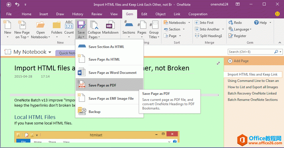  PDF ļ