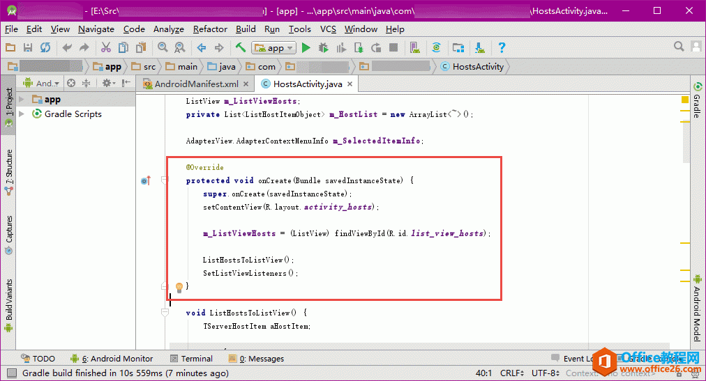  Android Studio һδa QQ