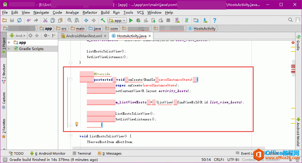 ճNa Android Studio