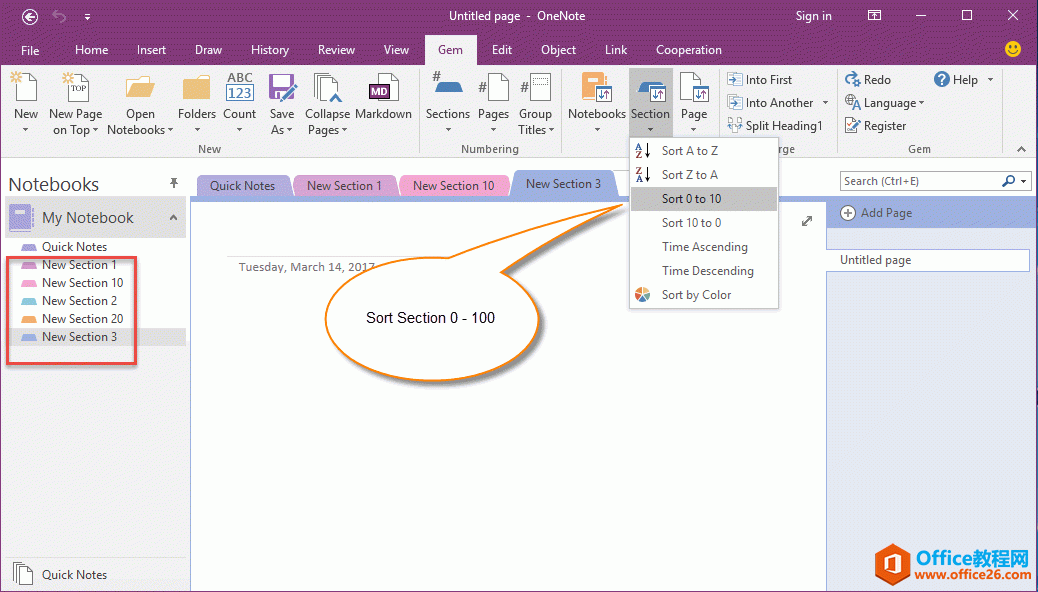 OneNote օ^(q)Qа(sh)