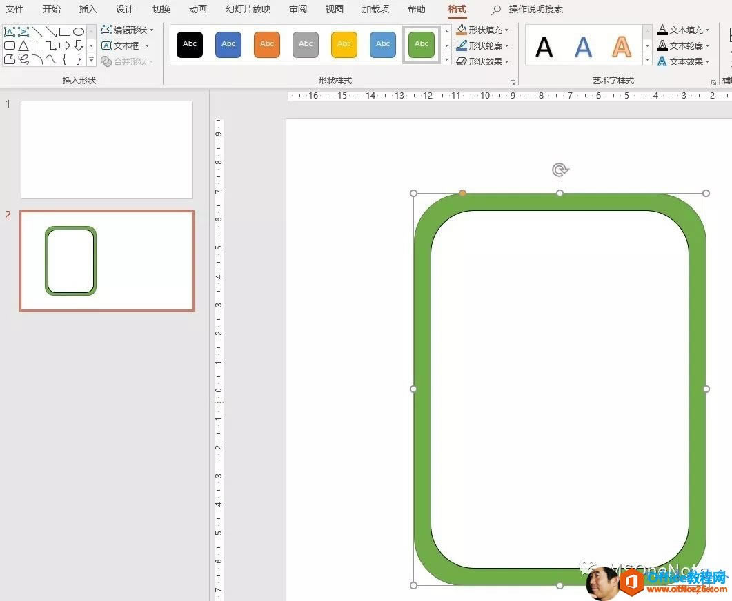 OneNote~Pӛ