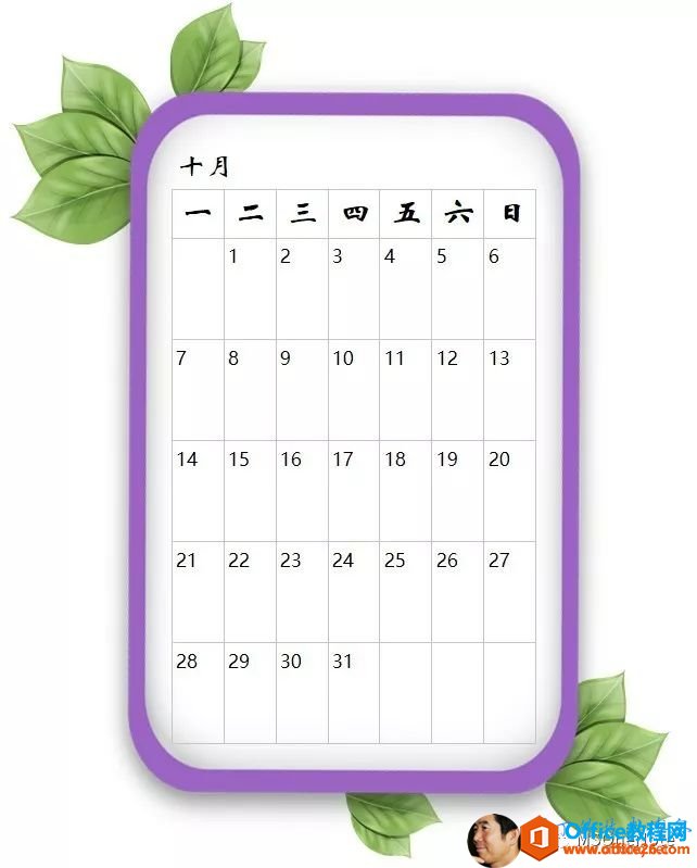 OneNote~Pӛ
