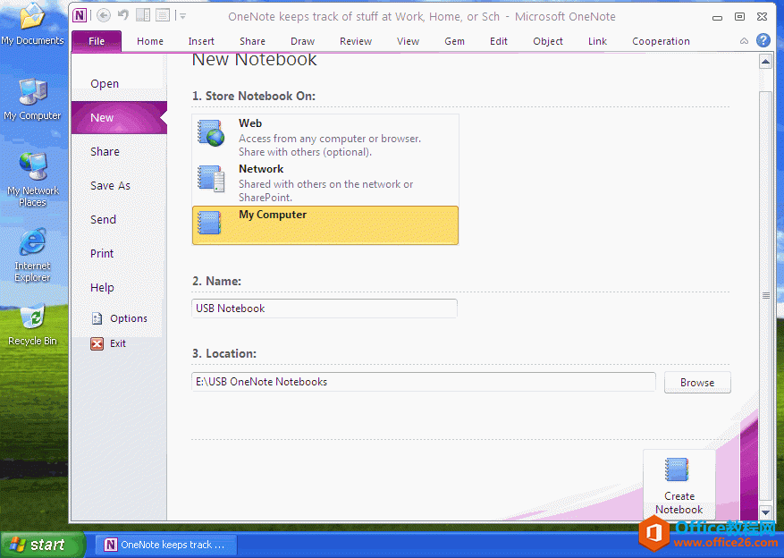 XP  OneNote 2010 ֱ U Pτ(chung)Pӛ