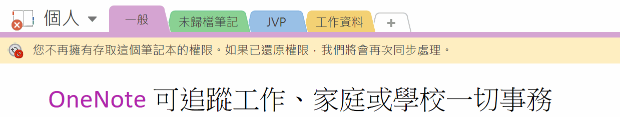 㲻ЙL˹Pӛ߀ԭޣ҂ٴͬe`a0xE0190193 bhco7