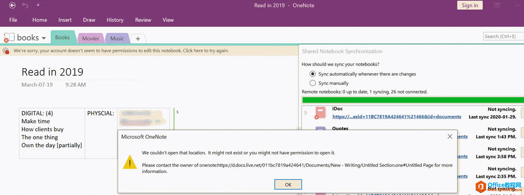 OneNote 2016㲻ЙL˹Pӛea0xE0190193 bhco7