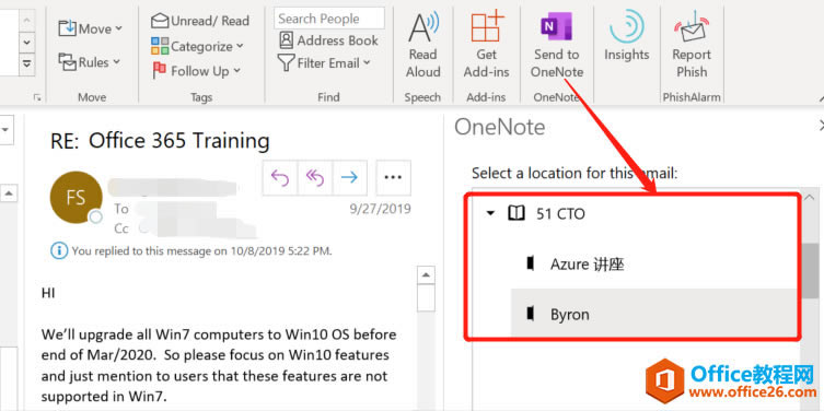 Office 365 Сɣ Ҫ]l(f)͵OneNote