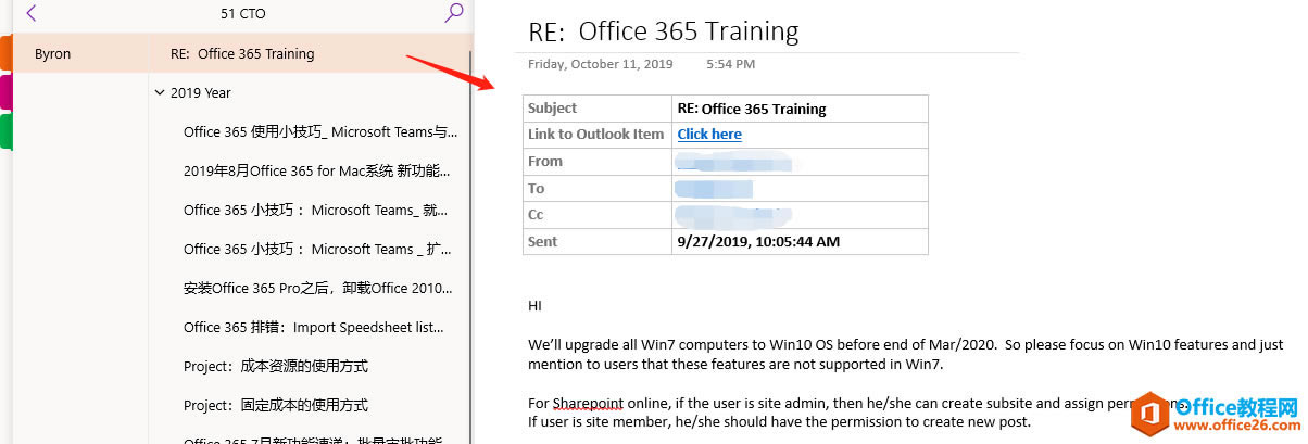 Ό Ҫ]l͵OneNote
