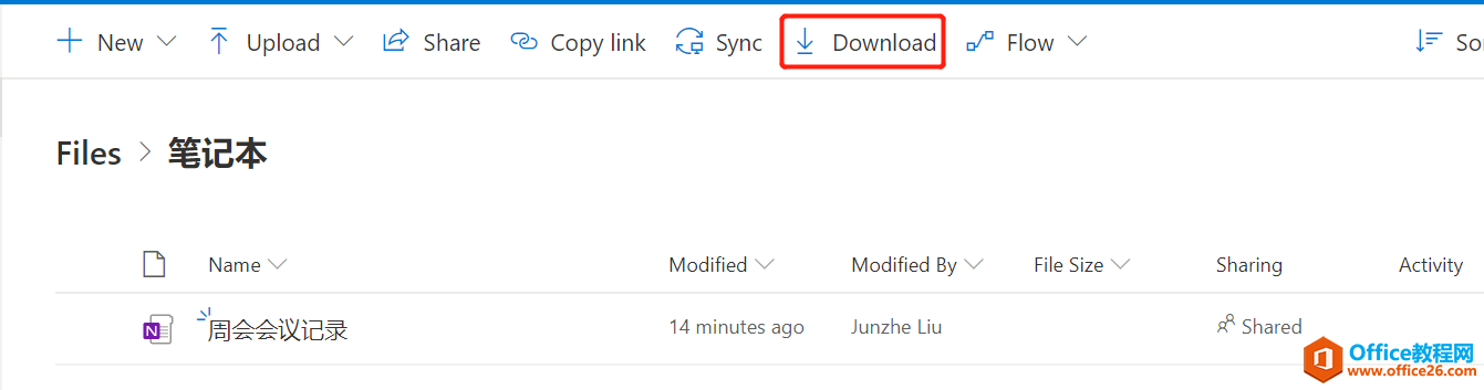 Office 365 СɣOneNote ¹ܺճʹÈ