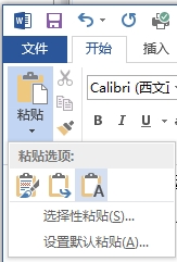 OneNote ԄӌFDƬDReܣOCR_վ