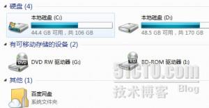 ʹðٶȾWPͬOneNote