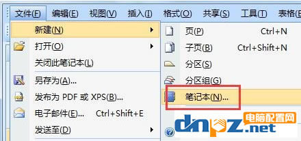 onenote Pӛܛʹk