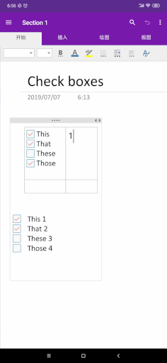 ׿ OneNote _ʼx헿