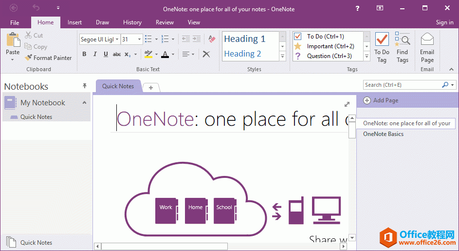 Windows 10  Office 365 c OneNote ďsP(gun)ϵ