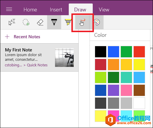 Windows 10OneNoteĳW(xu)߽̳