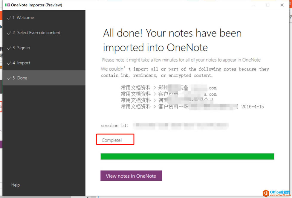 EvernoteӡPӛ(do)PӛƵOneNote̳
