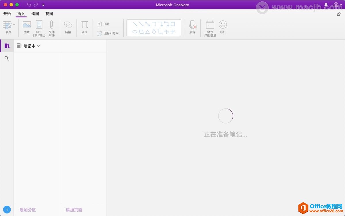 OneNote 2019 for Mac(OfficeƹPӛܛ) v16.32İ  Md