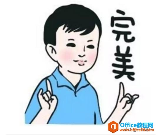нQOneNote֙CPӛe׆}