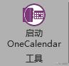 OneNote ֲQcòЧ