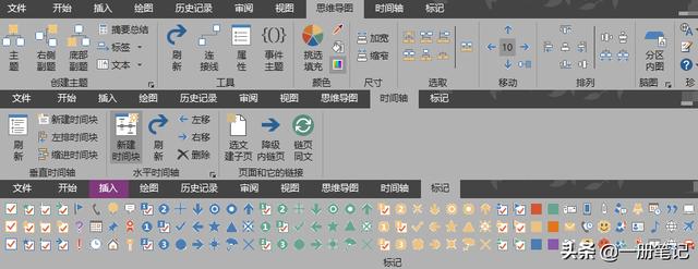  fӡPӛ֧˼SDˣ@ׂ׌OneNoteҲF
