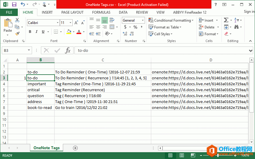 保存成功后,用 Excel 打開 CSV 文件