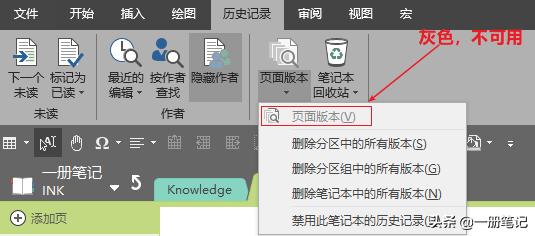 汾