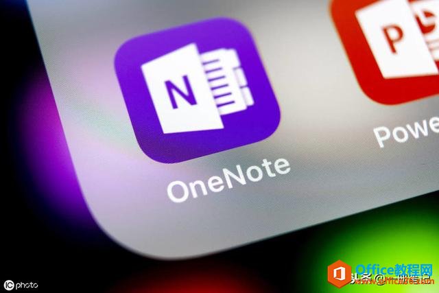 OneNote2016һ󲨸¼(li)
