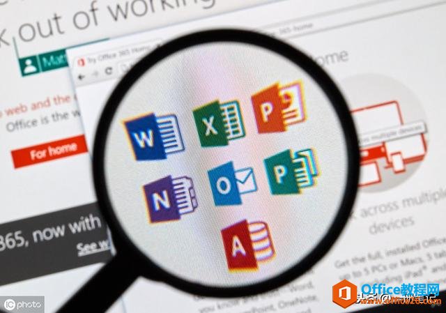 OneNote 2016 һ󲨸¼Rϵ