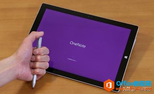 @Щ׌OneNote̎PDF